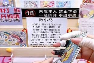 命中率不高！布克半场13中4&三分仅7中1拿到10分3板4助 正负值-11